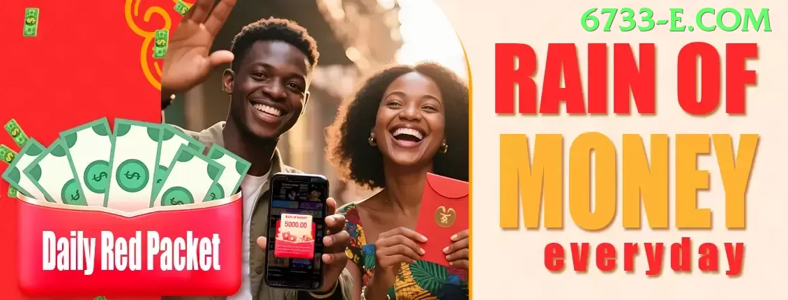 Maximize Seus Ganhos com Ofertas Especiais no 6733 app - programa